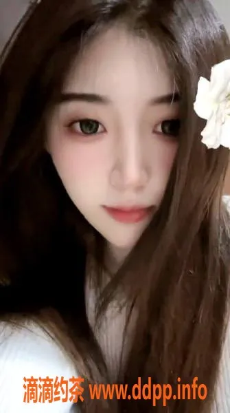 上海楼凤-普陀小翠特惠福利，限时1300元！