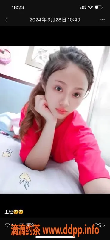 上海楼凤资源信息,黄浦菲菲，160C身材，1200元预约体验