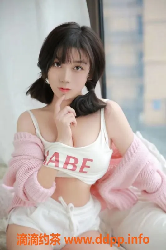 上海楼凤-普陀叶子，165cm，47KG，34C，600元起