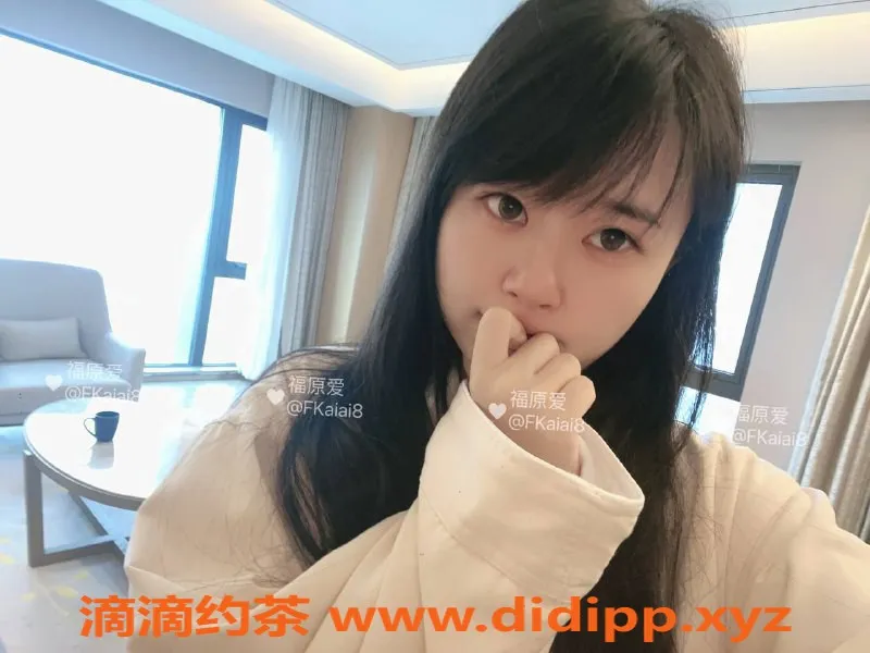 深圳楼凤资源信息,深圳宝安福原爱，18岁165cm C罩杯，仅1200元起