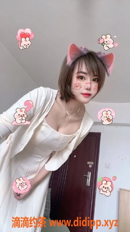 长沙楼凤-雨花区25岁琪宝，168cm C+ 500p独特陪浴服务