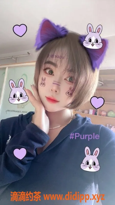 长沙楼凤资源信息,雨花区25岁琪宝，168cm C+ 500p独特陪浴服务