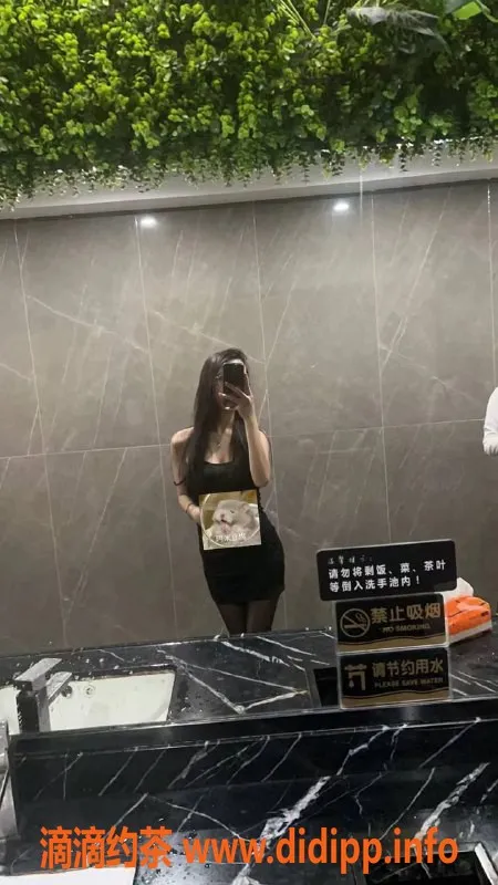 长沙楼凤资源信息,岳麓区19岁小Y，165cm，90斤，C罩杯，价格实惠