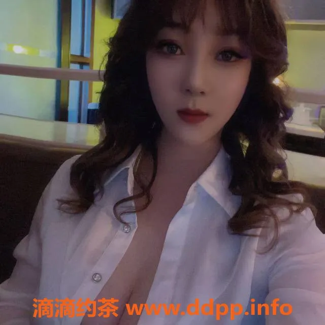 深圳楼凤-南山温柔小姐，900p体验，专属服务等你来享