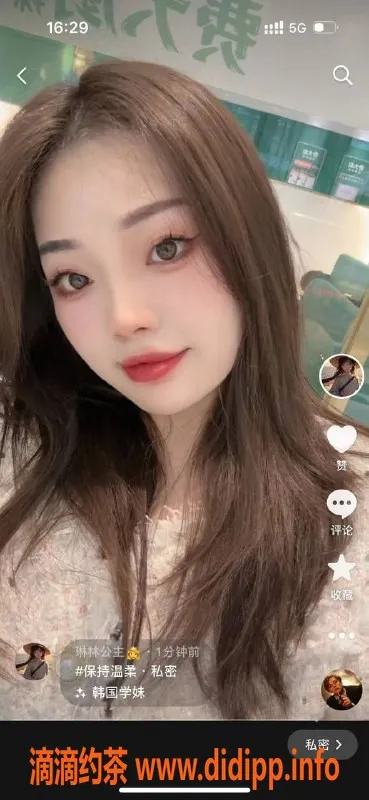 上海spa会所资源信息,普陀乔妹，162cm，45kg，千元内优质服务