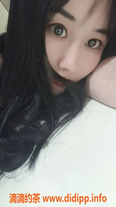 上海楼凤资源信息,普陀焦糖玛奇朵，165cm C杯，性价比高！