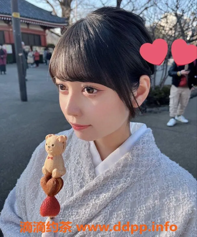 上海楼凤-静安远藤礼莱，福利价1700P，诚邀品鉴！