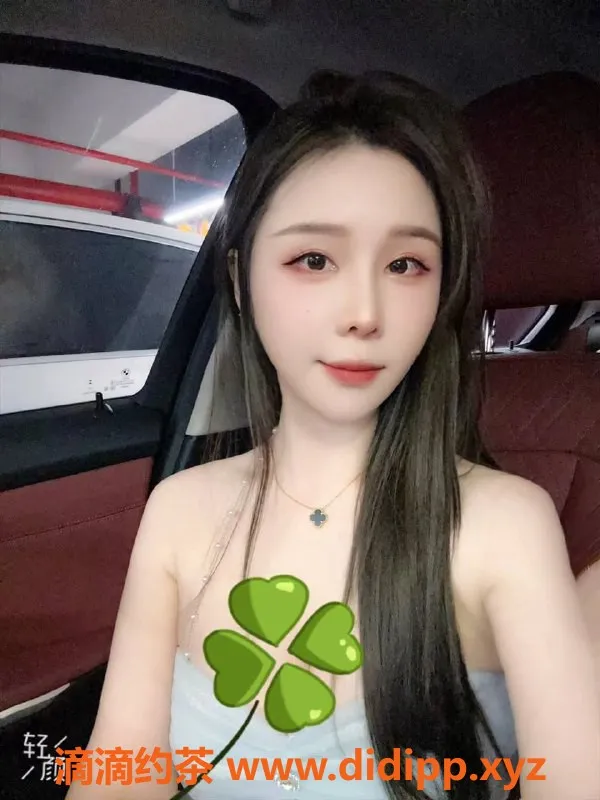 深圳楼凤资源信息,深圳罗湖楚曦，23岁165cm，D罩杯，1600元起