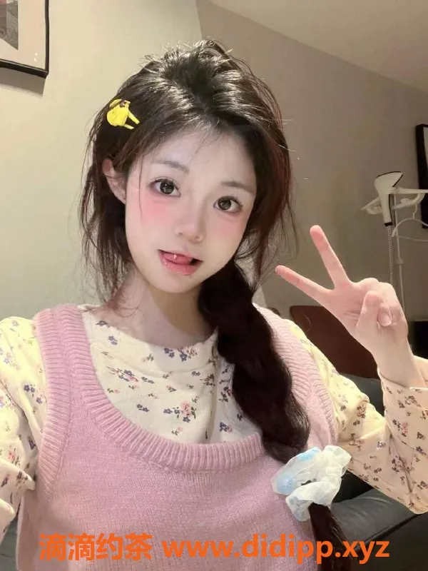 上海楼凤-长宁QQ糖，166cm嫩妹，1300p/60分钟服务