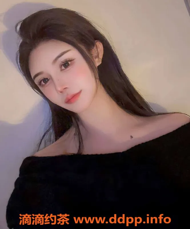 上海楼凤资源信息,普陀林沐瑶35岁，特惠2000PP福利名额有限！