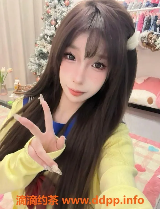 杭州楼凤-东站高端小鹿，服务周到，值得一试