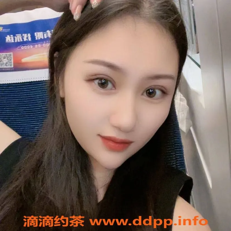 南宁楼凤-青秀区小樱桃，已验证恋爱值600，安全约会保证