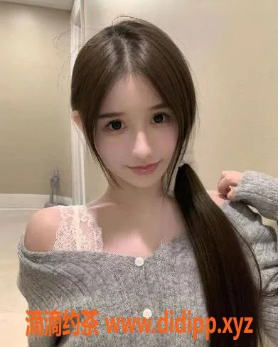 上海楼凤-静安林子清福利优惠，原价1400现仅1100！