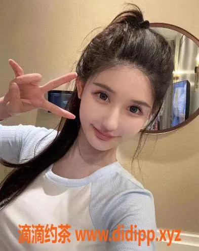 上海楼凤资源信息,静安林子清福利优惠，原价1400现仅1100！