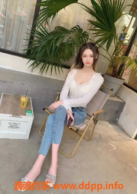 深圳楼凤资源信息,18岁琪宝，175长腿嫩妹，1800轻松体验！