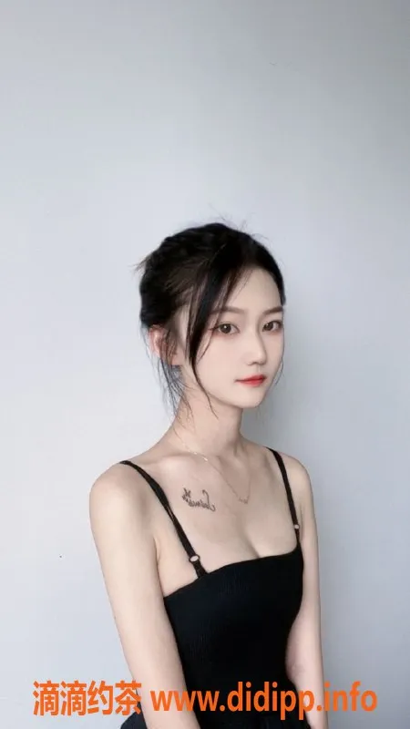 上海楼凤-普陀暖心女友，170cm 48kg 900元起