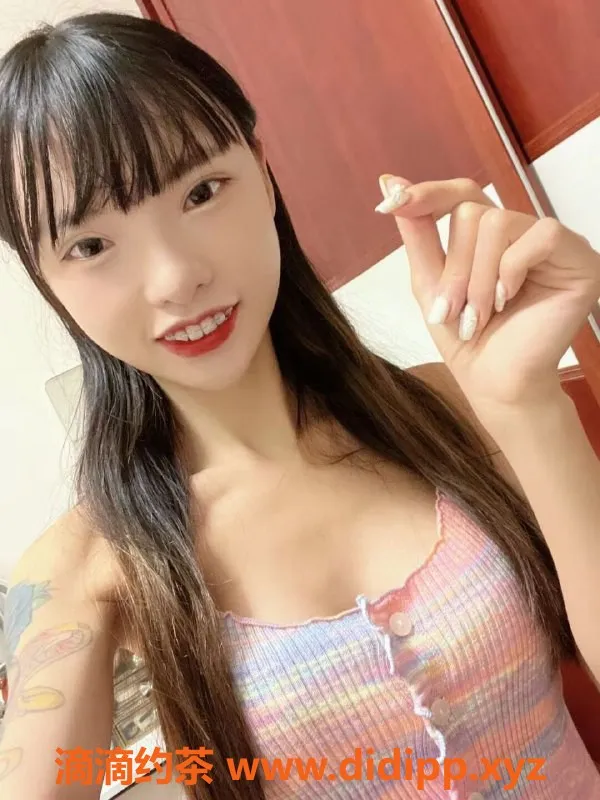 上海楼凤资源信息,徐汇林允儿，158cm瘦萝莉，900p超值体验