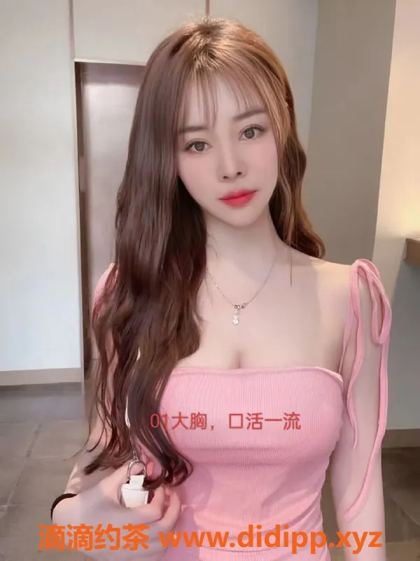 杭州spa会所-杭城爱琴海SPA火热上线，500元起享高清服务