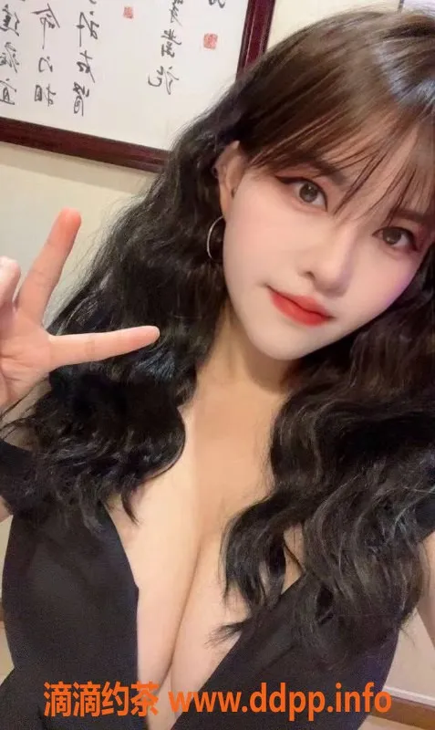 上海楼凤-闵行格格限时福利，原价700现仅500！