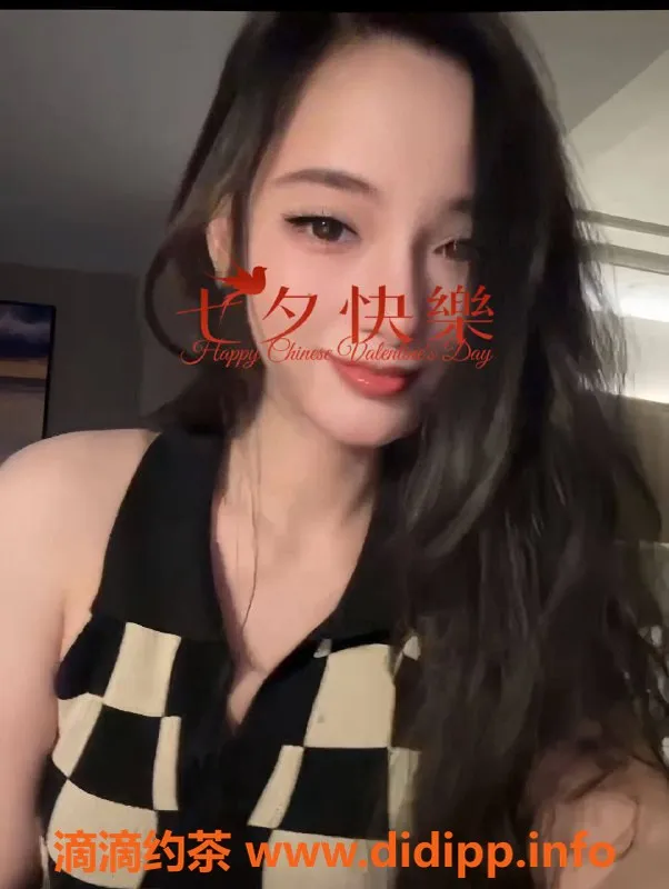 南宁楼凤资源信息,青秀区静静已验证，恋爱值700！