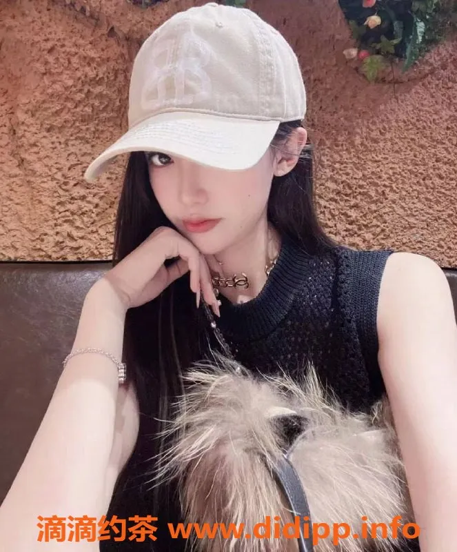 上海楼凤-徐汇小幂幂限时福利，原价1300只需1100