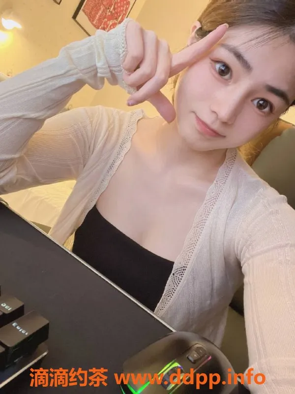 上海楼凤资源信息,普陀区西米，165cm身高，46kg，C罩杯服务