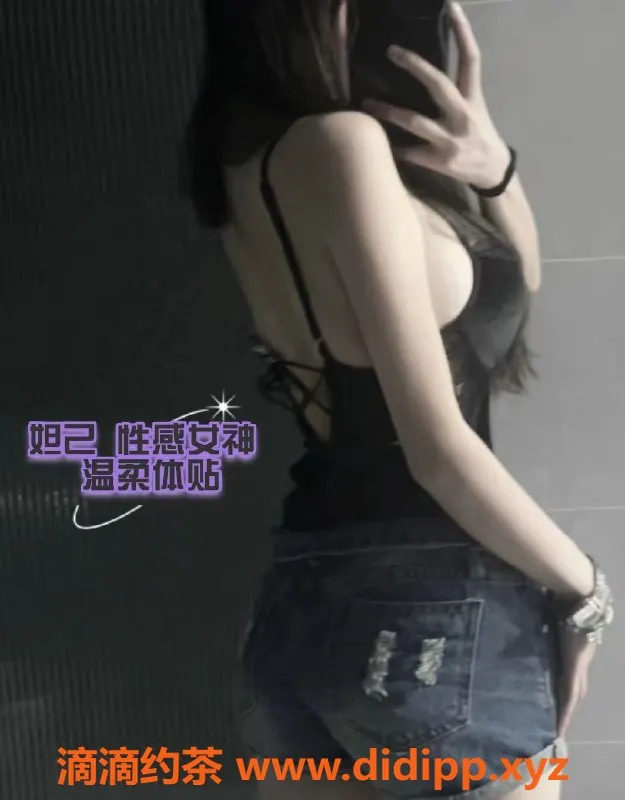 西安spa会所资源信息,西安知蘭清雅阁 388元起，丝足口爆大满足