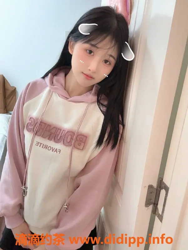 深圳楼凤资源信息,福田南山小小，1200元制服陪浴服务