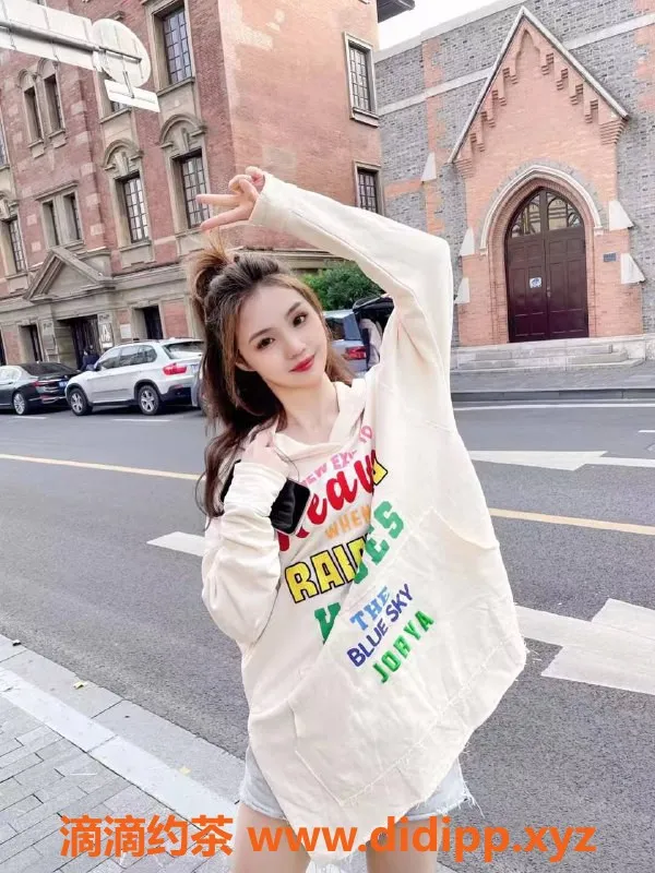 深圳楼凤-深圳福田婉茹，24岁168cm，90斤，千元以下