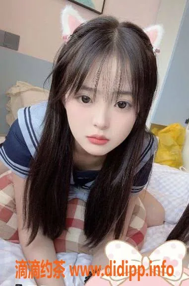 上海楼凤-江小白 | 普陀福利价1800PP，名额有限！