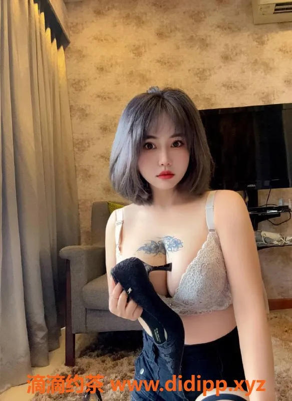 深圳楼凤-南山区辛迪，800P 1900PP超值体验