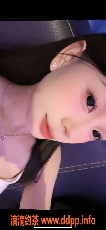 深圳楼凤-福田宝宝，18岁身材诱人，服务优质