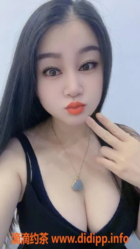 深圳楼凤-宝安小艾，波推制服诱惑，500元体验