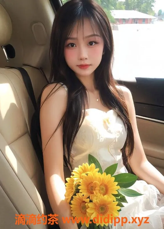 上海楼凤资源信息,浦东一伊老师超值福利体验 仅需1000P