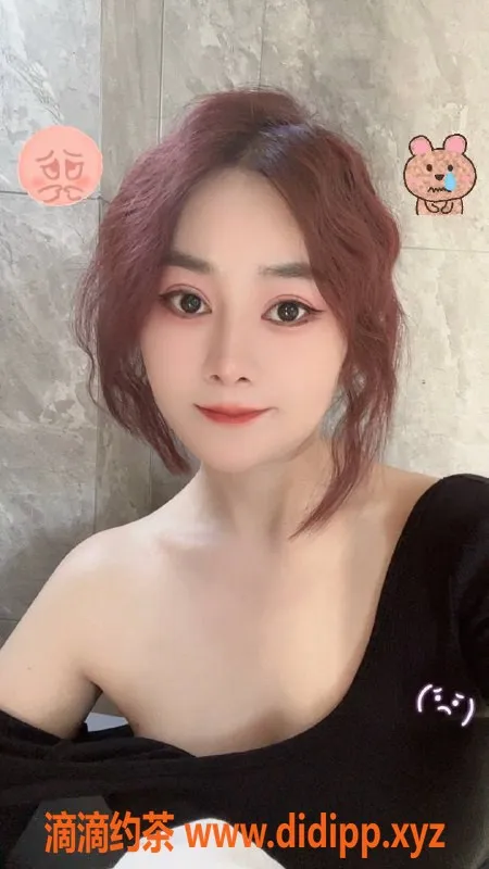 杭州楼凤-拱墅一悅，亲民服务体验等你来享