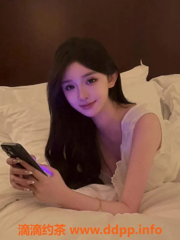 深圳楼凤-南山米亚，1288起，特色舌吻与六九服务