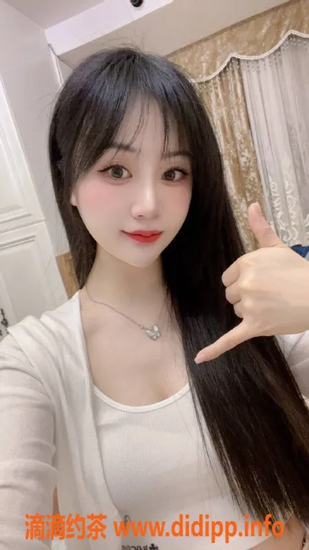 深圳楼凤资源信息,南山小海棠，900p超值体验