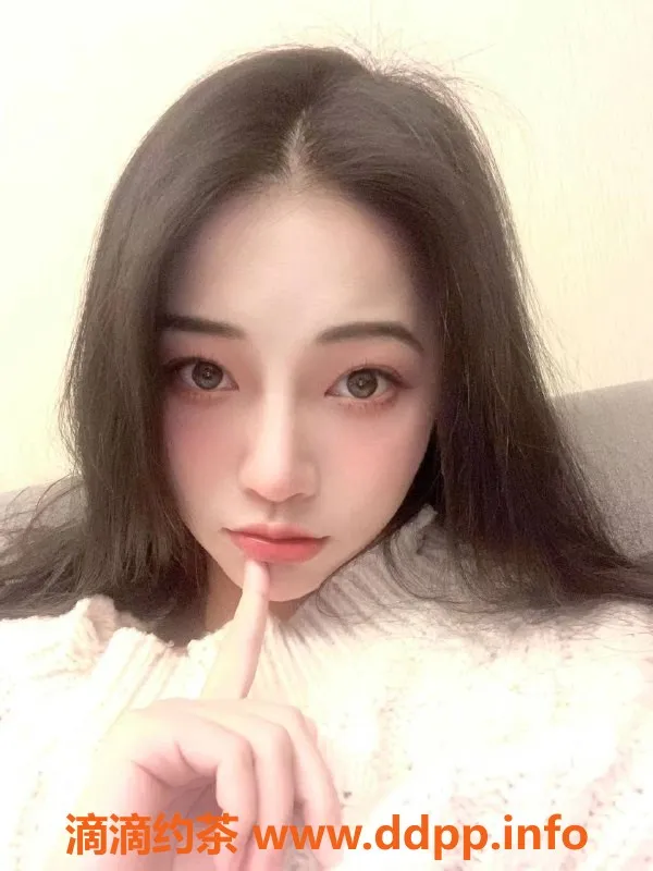 福州楼凤-福州晋安区馒头老师8张电报认证