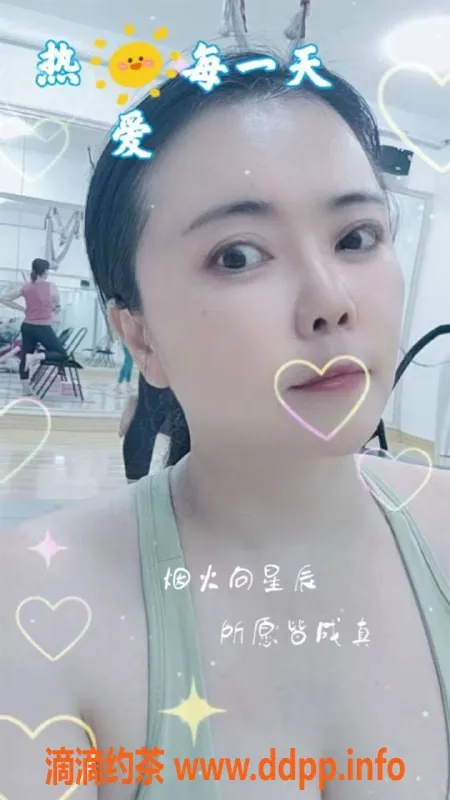 杭州楼凤-上城区小燕子，30岁，身高160，实惠套餐任你选