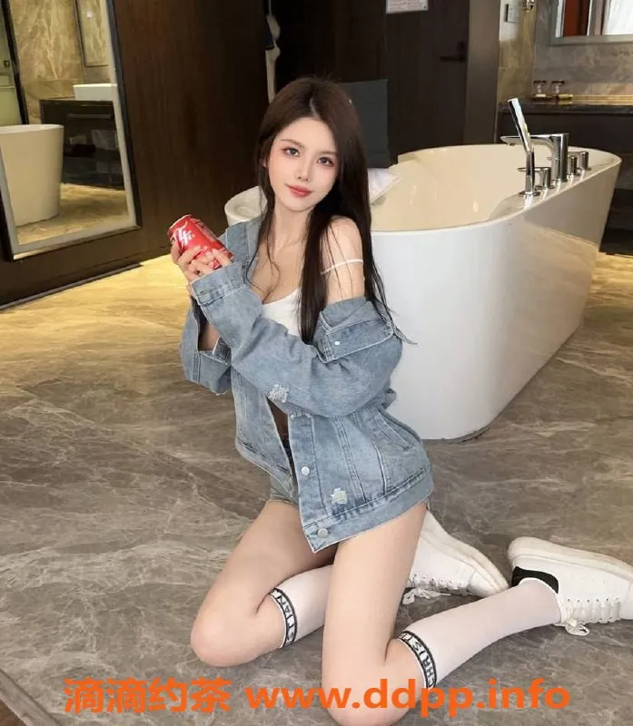 上海楼凤-闵行鹿溪福利价1000P，先到先得