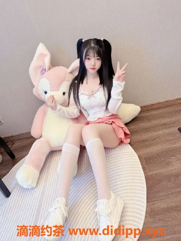 上海楼凤资源信息,浦东沐瑶，158cm C杯，1000元起步