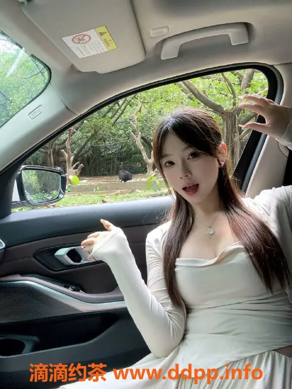 深圳楼凤资源信息,深圳南山考拉，1500元/次，服务超棒！