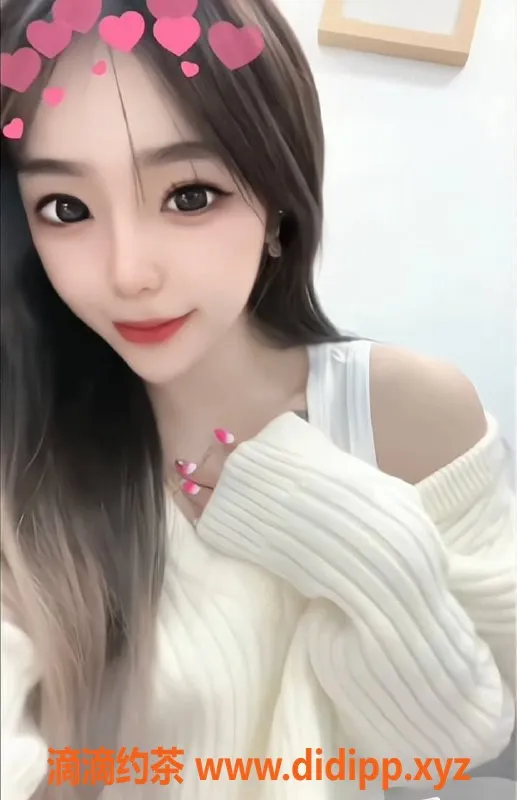 上海楼凤-普陀碧瑶特惠！2400变2000，先到先得