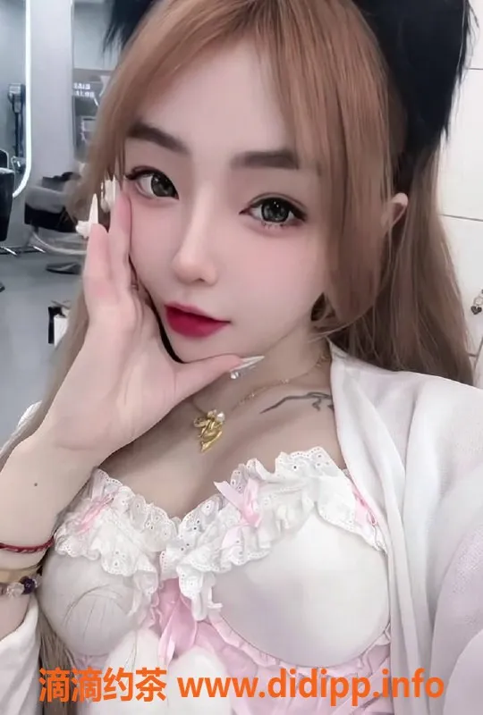 上海楼凤资源信息,普陀碧瑶特惠！2400变2000，先到先得