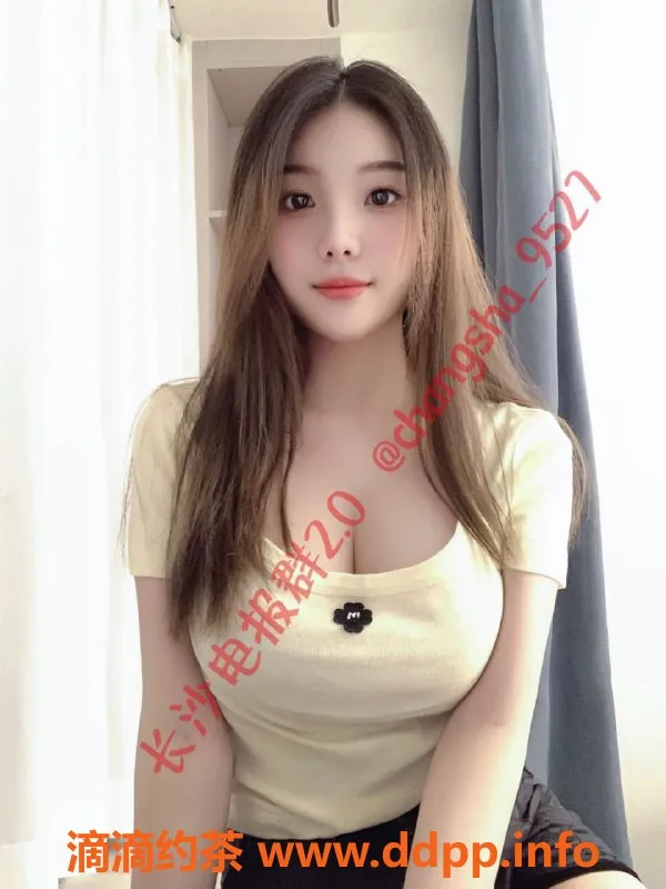 长沙楼凤-雨花区璐璐，500p起，服务超赞！