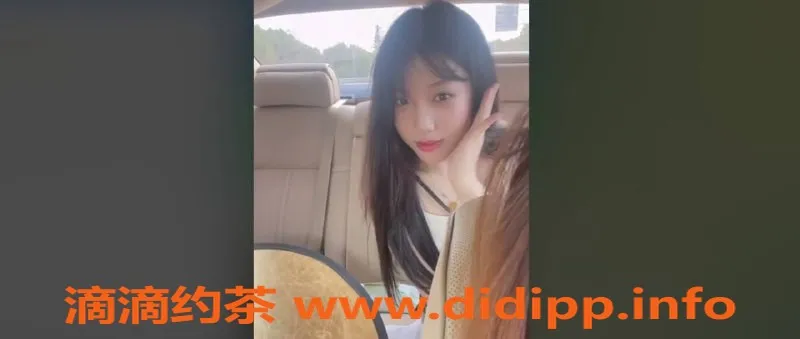 上海楼凤资源信息,徐汇悠悠，原价1500现仅1300，限时福利！