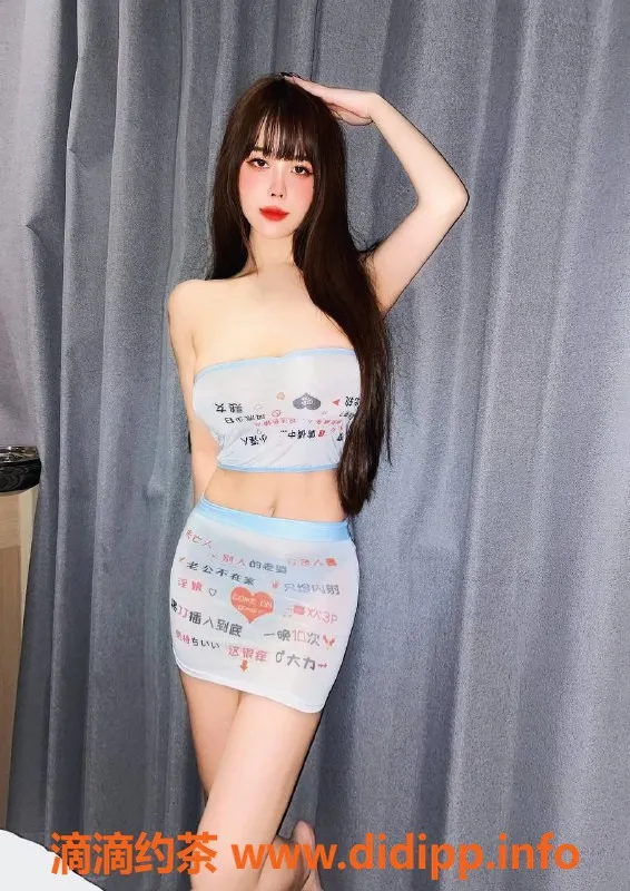 杭州楼凤资源信息,23岁鑫菲，颜值在线，800p温柔服务等你来体验