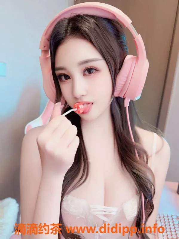 上海楼凤资源信息,徐汇白雪 165cm D罩杯 1100起