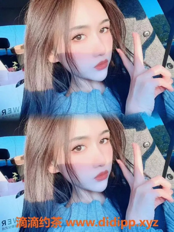 上海楼凤资源信息,普陀佳佳，165cm C罩杯，消费1400P起