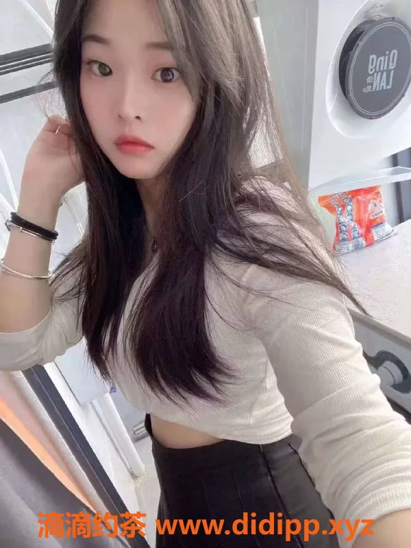 广州楼凤资源信息,白云嫩妹小美美，高颜值视频验证，500元约！